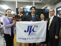 ユニハートの皆様からご寄付