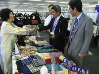 お買いもので国際協力