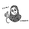 te_hitorigoto_kaneko1.gif