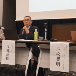 Research and Advocacy