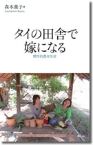 20130613_booklet-4.jpg