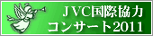 [JVCۋ̓RT[g]