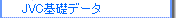 [JVCbf[^]
