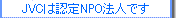 [JVC͔FNPO@lł]