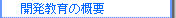 [J̊Tv]