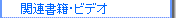 [֘AЁErfI]