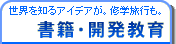 [ЁEJ]