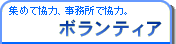 [{eBA]