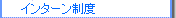 [C^[x]