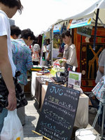 JVCブースではアフリカ雑貨を販売します（昨年の様子）