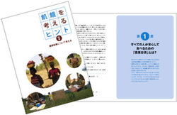 20170112-2.jpg
