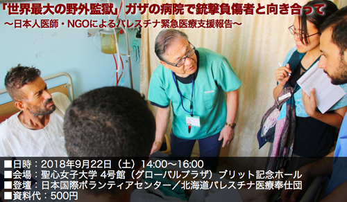 イベントサムネイル画像