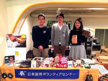 会場の一角をお借りして販売しています！