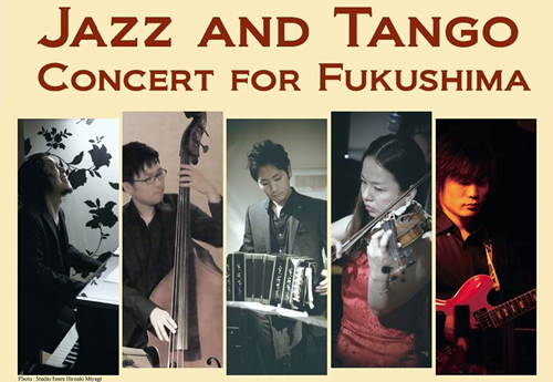 JAZZ AND TANGO