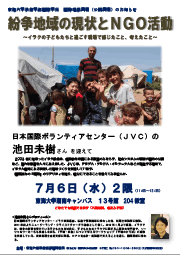 クリックすると、拡大できます