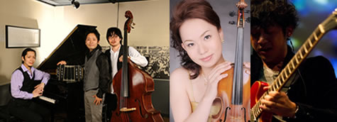 JACROTANGS:左から加畑 嶺、平田 耕治、木田 浩卓、那須 亜紀子、伊藤 智也