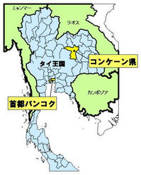東北タイの地図