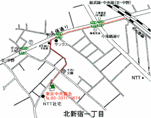 日本ホーリネス教団東京中央教会地図