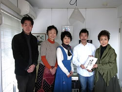 加藤登紀子さんから寄付を贈呈していただきました