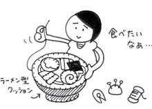 産休中も大忙し。