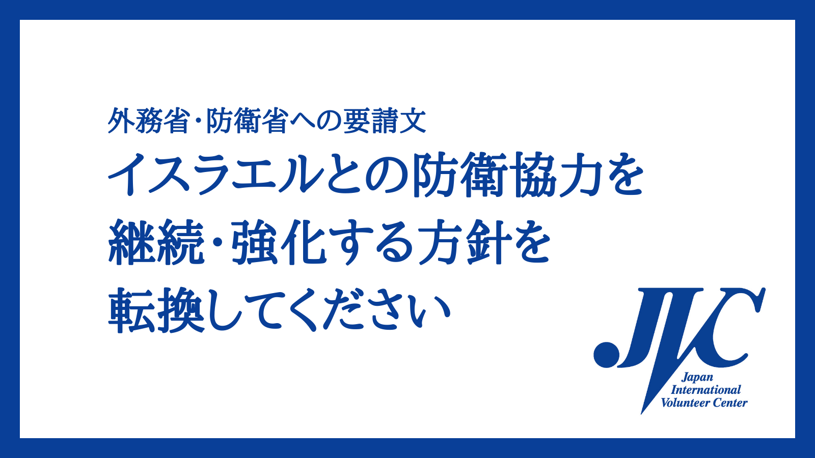 tタイトル画像