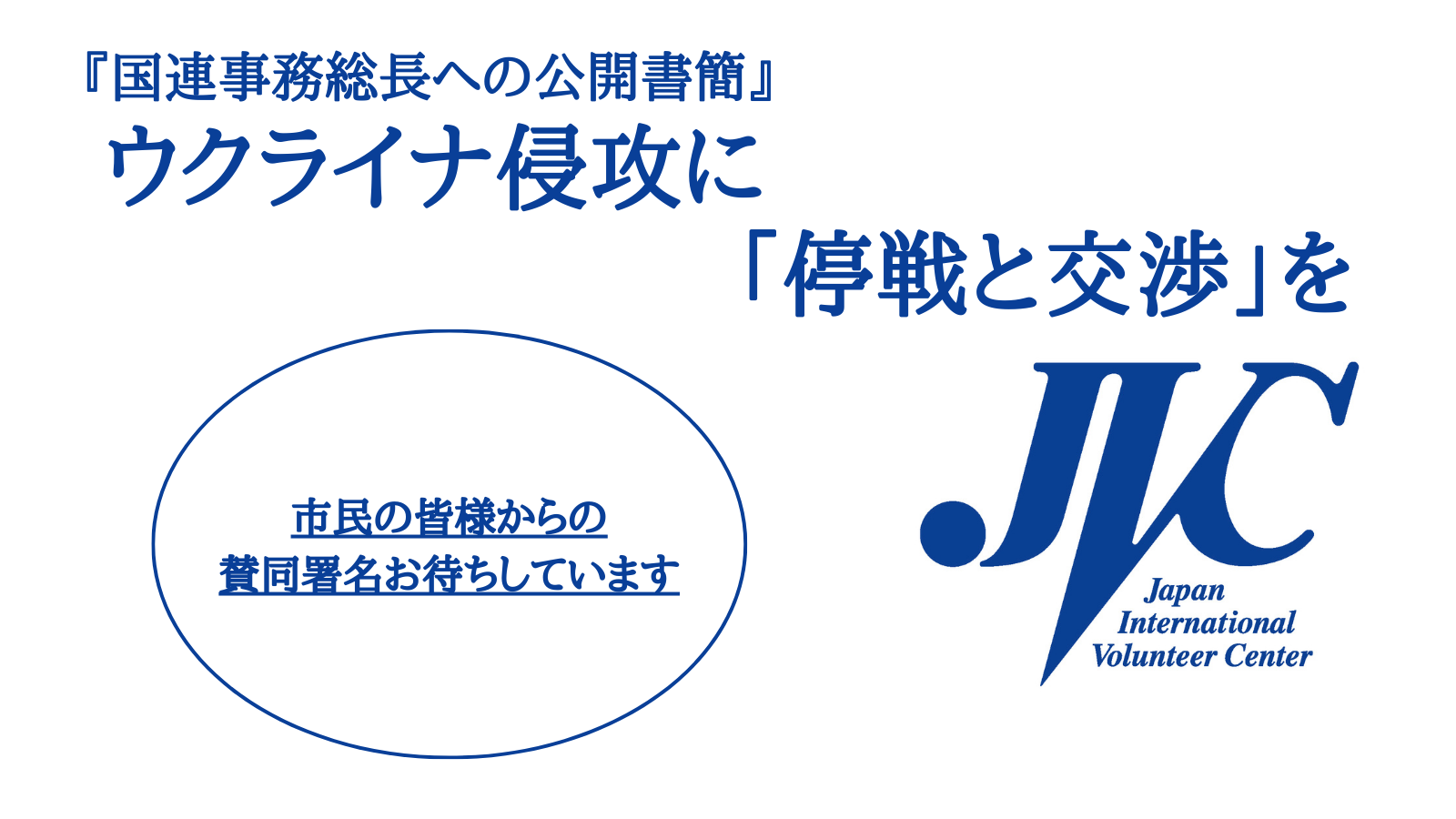 サムネイル(SNS用).png