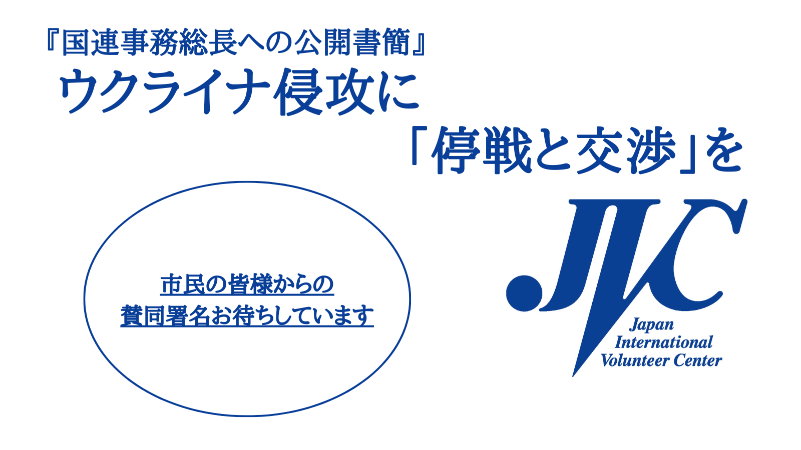 サムネイル（SNS用）.png