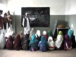 タワカルババ女子小学校