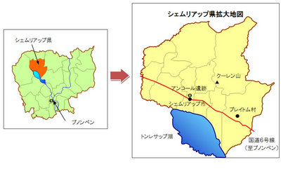 カンボジアとシェムリアップ県の地図