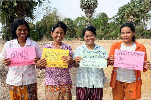 左から、「孫のために野菜を植えたい」「家族のために野菜を植えたい」「池ができて嬉しい」「ハーブを植えたい」