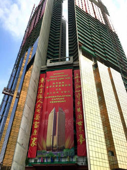 話題のゴールドタワー。2008年に建設が停止していた42階建てのビルの開発が、韓国系企業と中国企業により10年ぶりに再開しました