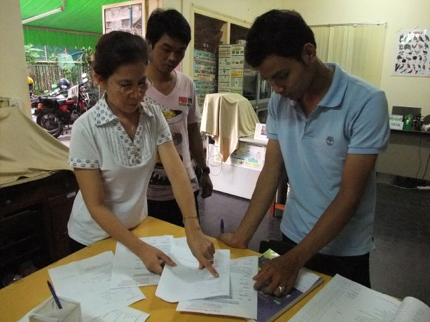 TRCの利用方法を説明