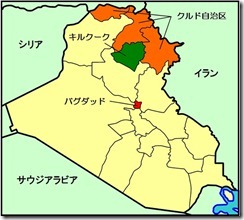 イラクの地図