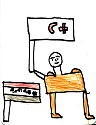 ソマリア人の男の子の描いた絵