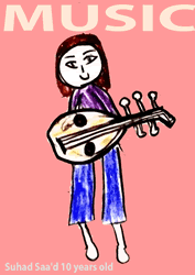 スハッドちゃんの絵。持っているのがウードという楽器