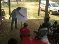 牛銀行の説明(パルー村)