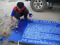 掲示板作成の様子