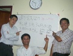 禁酒宣言する3名（ホム兄さん欠席）