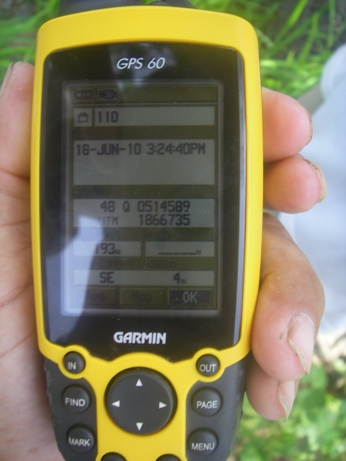 これがGPS受信機の画面