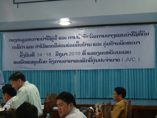 けっこう高いのです