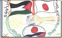 子どもが描いた絵から2