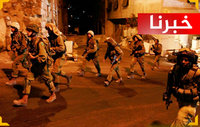 ヘブロン市内を侵攻する<br/>イスラエル軍兵士</br>(6月18日 Quds News Network)