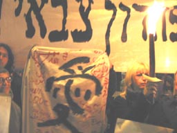 イスラエルの平和を目指す人たちへ