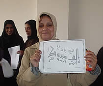 JVCが支援しているアバッサン・アルハエリアの幼稚園の園長先生もコース修了