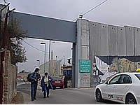 ベツレヘムの入り口の「壁」