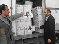 栄養ビスケット到着