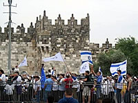 東エルサレムで行われたユダヤ人のパレード