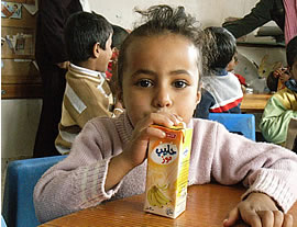 バナナ味の牛乳が好き 