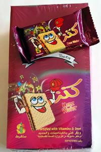 パッケージが新しくなったビスケット