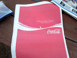 コカ・コーラの宣伝。数日に渡って掲載